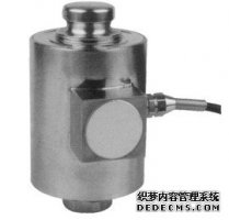 ZSNC-A-20t 美國柯力KELI稱重傳感器